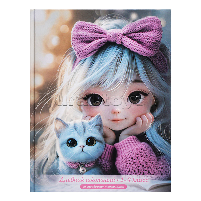 Дневник 1-4 кл. "Девочка в розовом с котенком" твёрдый переплёт 7БЦ, А5+, 48 л