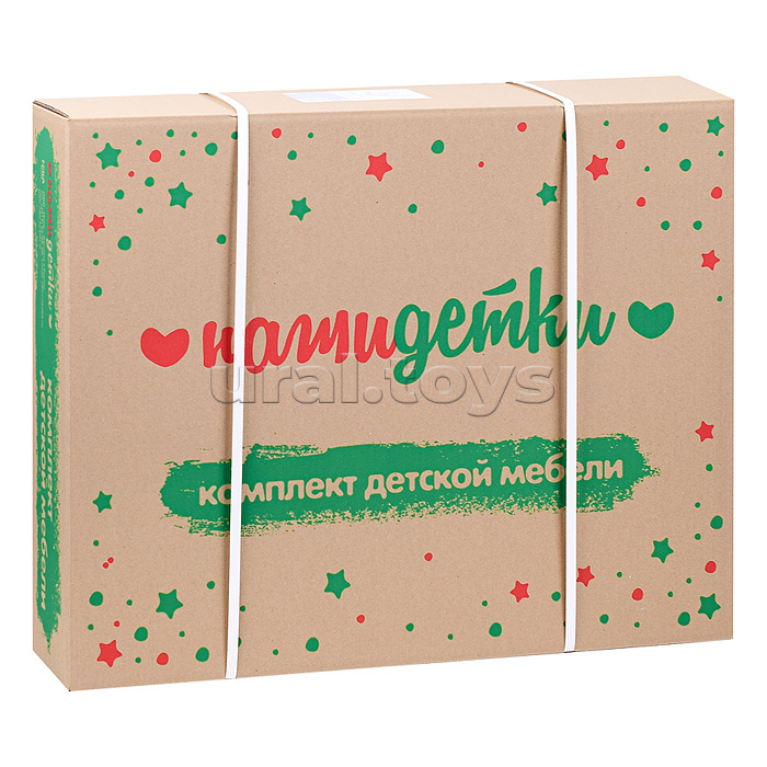 Комплект детской мебели "Маленькая принцесса-2"