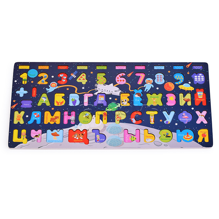 Игра развивающая "Веселая рыбалка - Азбука"