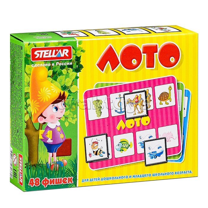 Лото