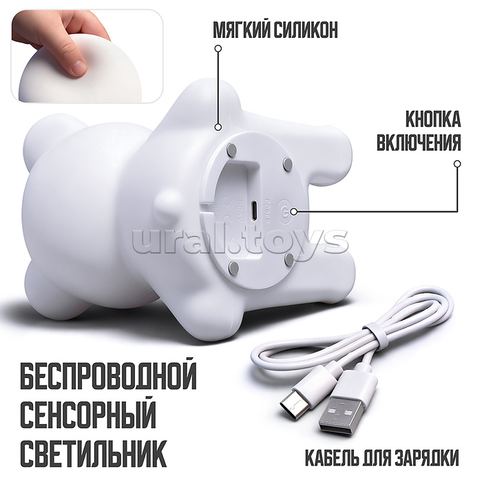 Ночник "Мишутка" в коробке