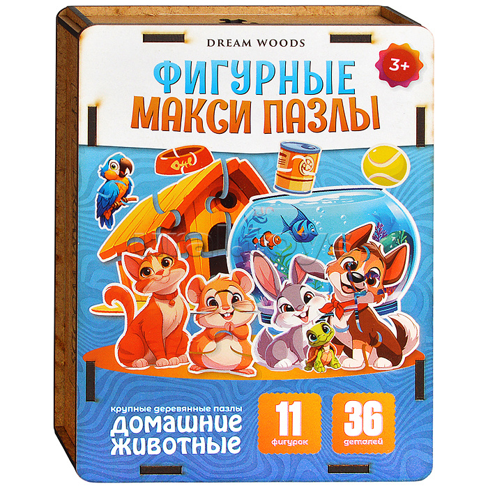 Деревянные макси пазлы-фигурки "Домашние животные" Деревянные макси пазлы-фигурки "Домашние животные"