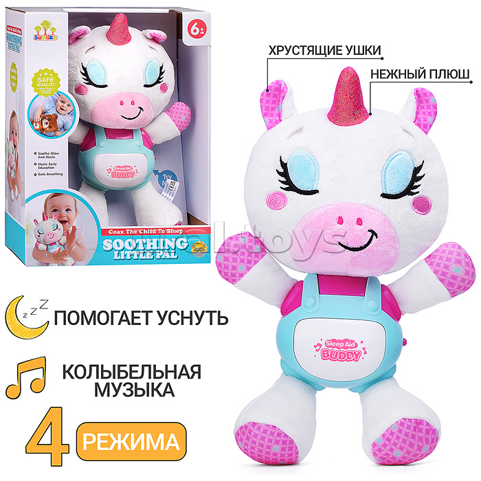 Лошадка "Милашка" в коробке