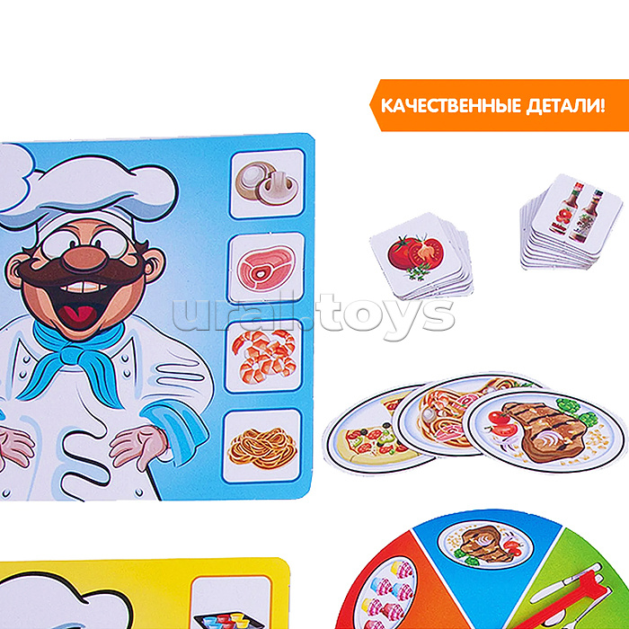 Настольная игра "Ужин подан" BOX 22x5,6x21см обучающая игра