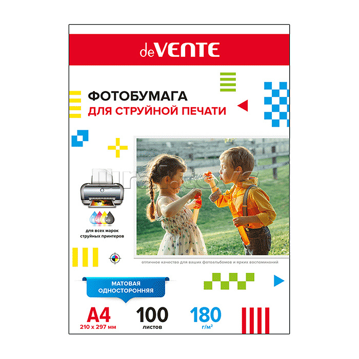 Фотобумага для струйной печати A4, 100 л, 180 г/м², матовая односторонняя Фотобумага для струйной печати A4, 100 л, 180 г/м², матовая односторонняя