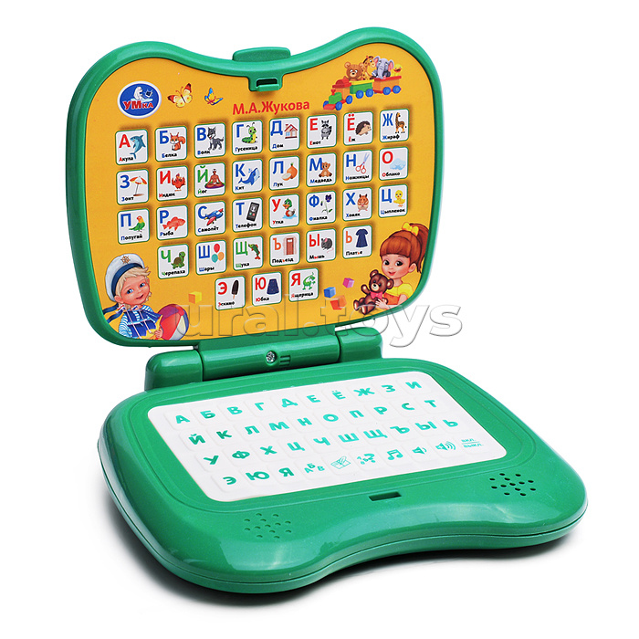 Обучающий компьютер азбука. Жукова М.А. (100+ песен, стихов и  звуков) в коробке