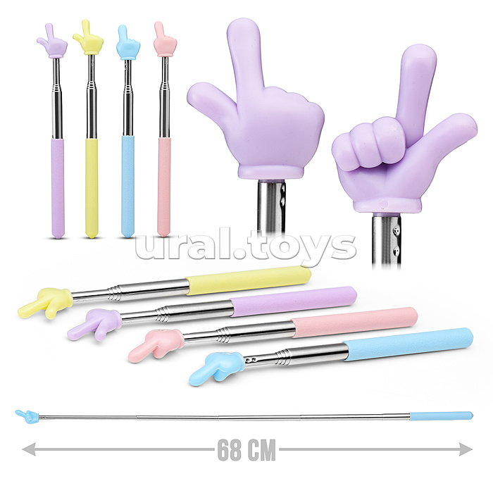 Указка - игрушка антистресс Указка - игрушка антистресс