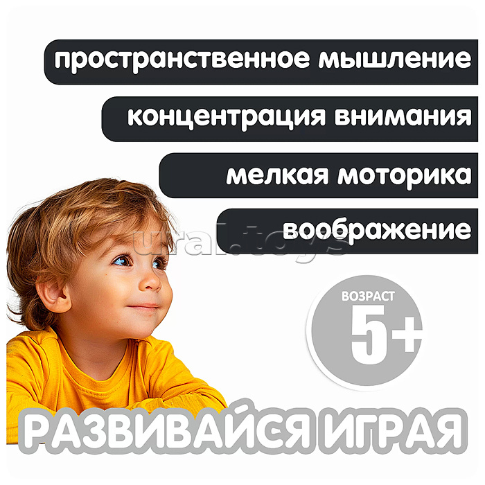 Трансформер 2в1 "Робот-строительная техника" Экскаватор гусеничный, метал. детали