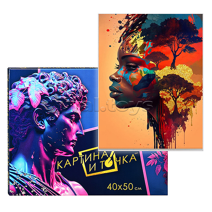 Картина по номерам 40х50 "Стиль живописи" с поталью 25 цветов