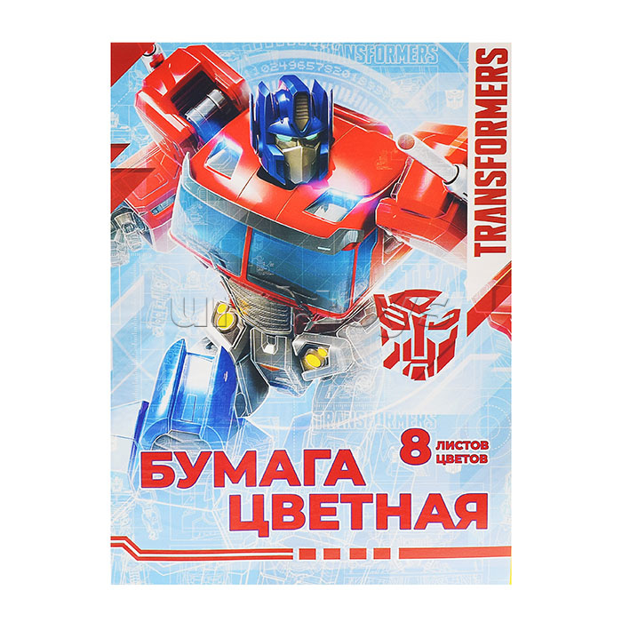 Бумага цветная А4 "Transformers" 8цв 8л мел