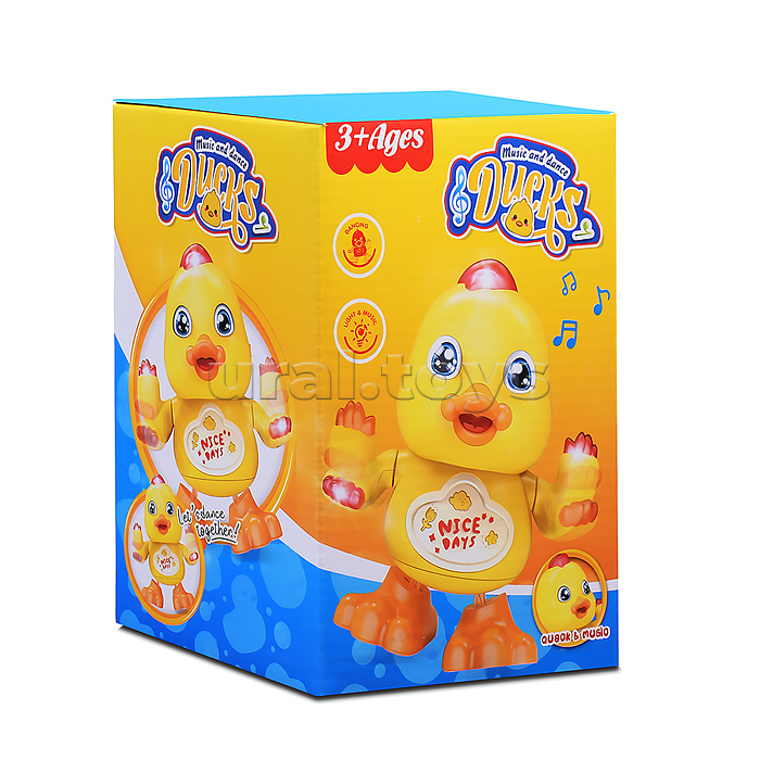 Развивающая игрушка RS-5166 "Утенок" в коробке