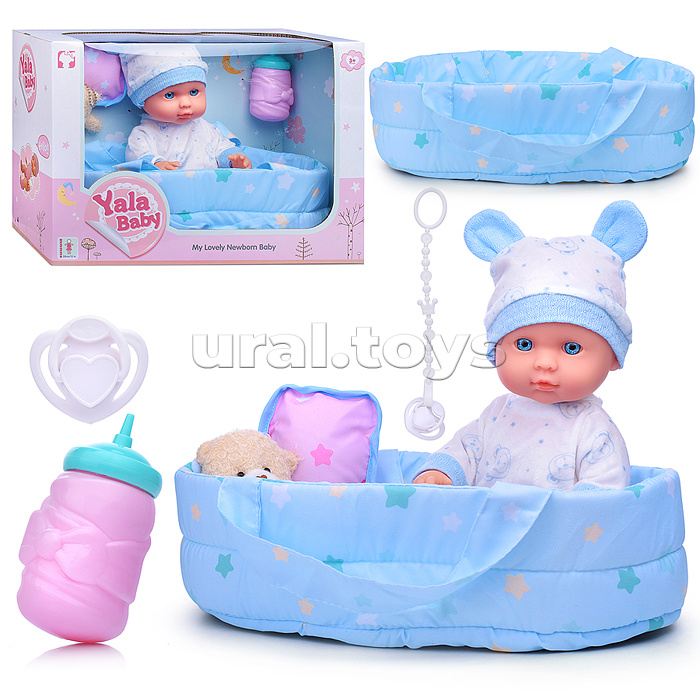 Пупс "Роберт" (пьет, писает) с аксессуарами, в коробке