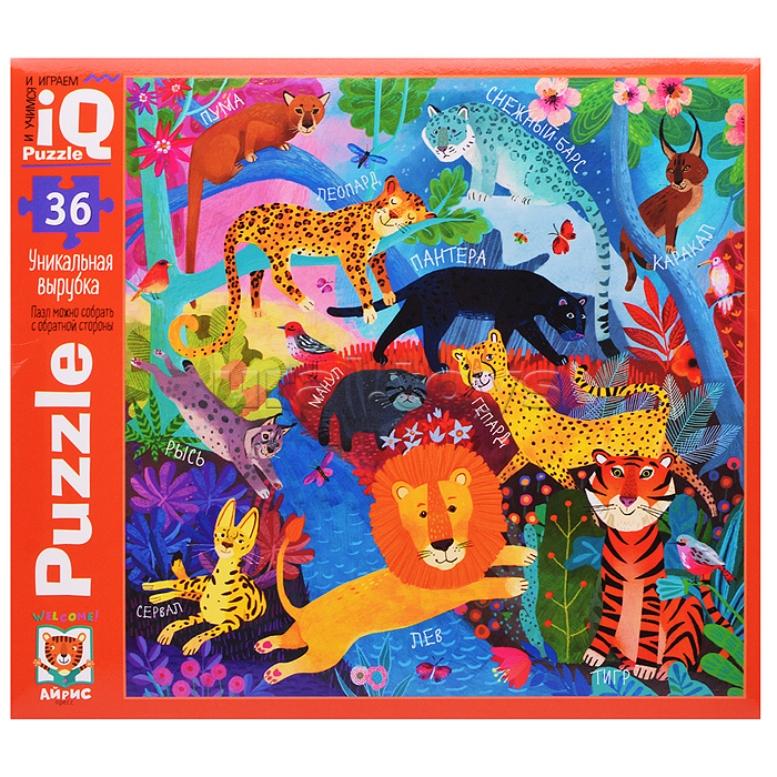 IQ Пазл 36 "Дикие кошки" 3+