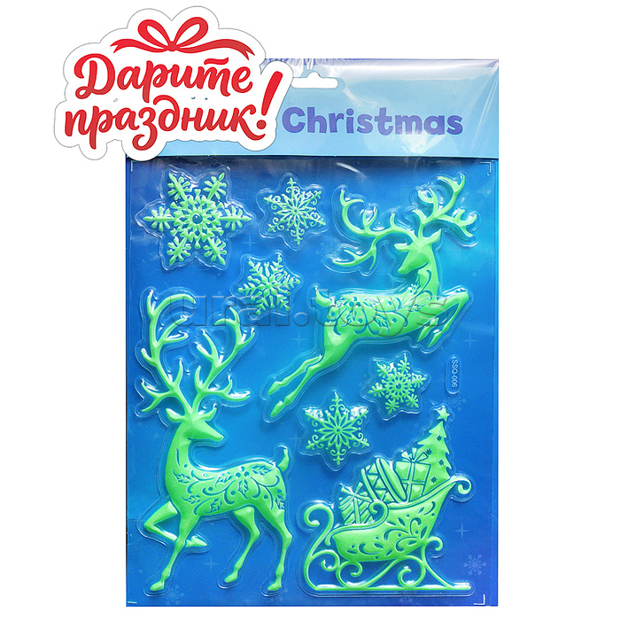 Наклейки для декора "Новогодние олени" светятся в темноте, 27*18 см.