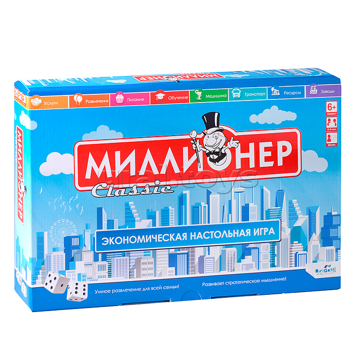 Настольная игра. Миллионер Classic. V2