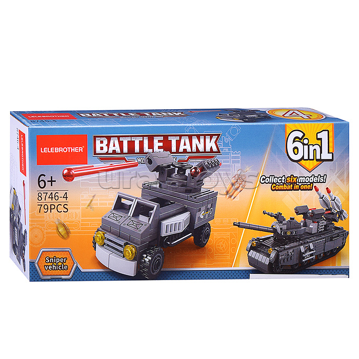 Конструктор "Машина-снайпер" (79 дет.) в коробке