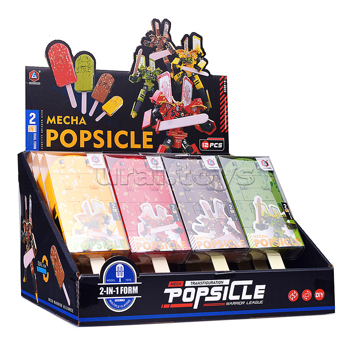 Робот "Чиби" в коробке