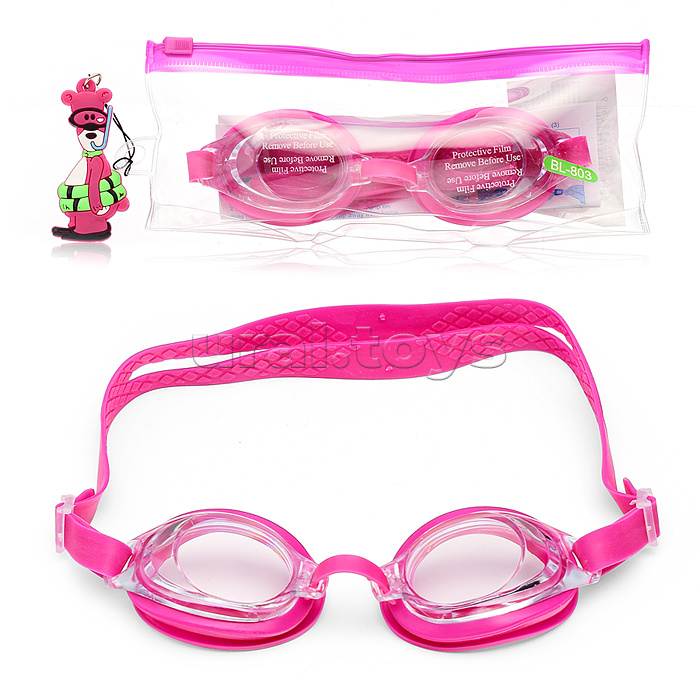 Очки для плавания с брелком, в пакете