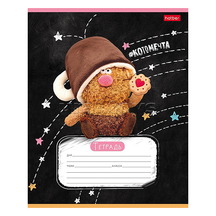 Тетрадь 18л клетка "Кофейные коты" 60-65г/кв.м на скобе 5 диз. в блоке скругл. углы