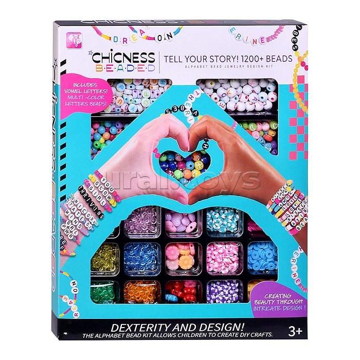 Набор творческая мастерская "Радужная нить" в коробке