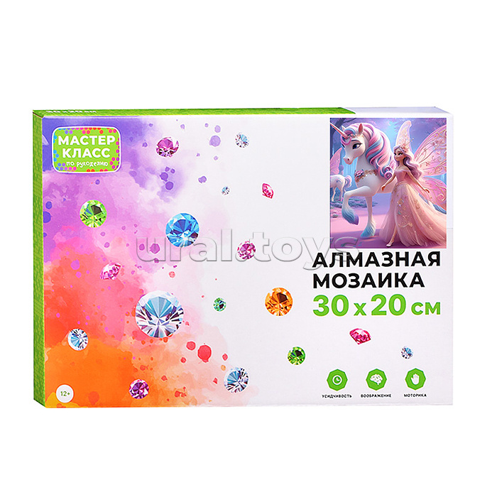 Мозаика алмазная "Принцесса и единорог" 20*30см.
