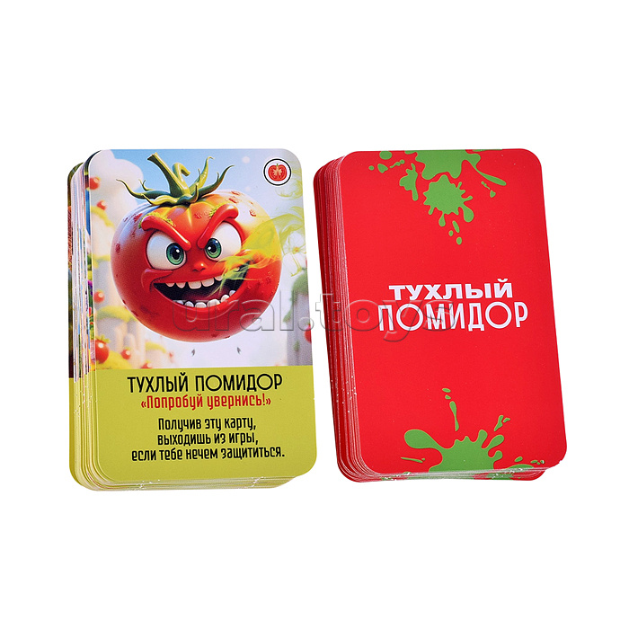 Карточная игра для компании "Тухлый помидор"