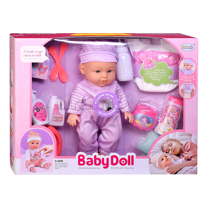 Пуп "Красавица Лея" (пьёт, писает) с аксессуарами, в коробке