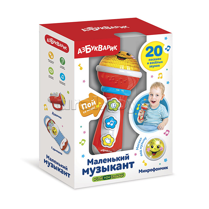 Микрофончик (Маленький музыкант) Красный