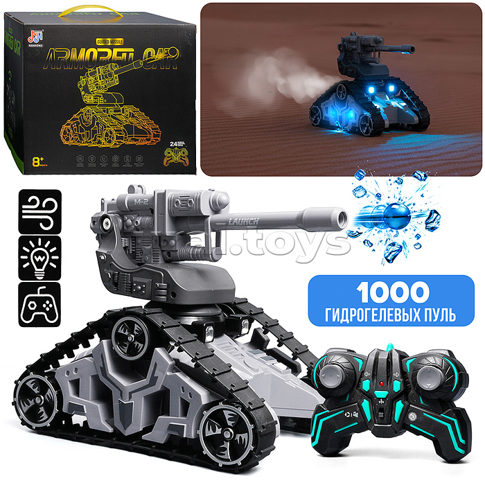 Машина "Ракета" р/у, 27 MHz. в коробке