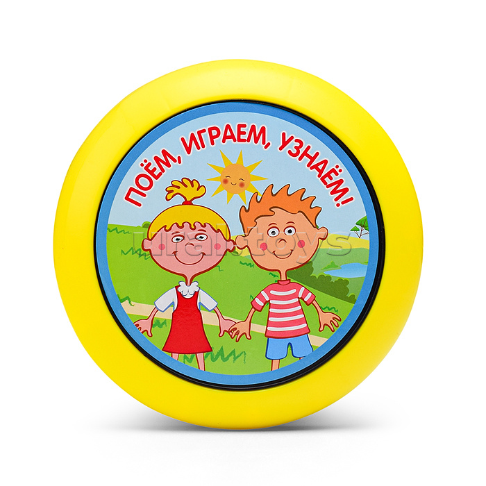 Планшет каталка "Синий трактор" (300 песен, звуков  и фраз) на бат, в коробке