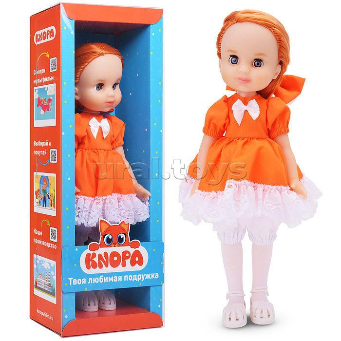 Кукла "Лилия" Кукла "Лилия"