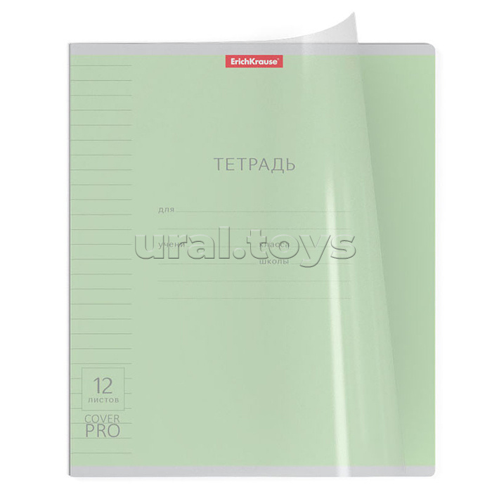 Тетрадь 12 л. линия, Классика, CoverPrо, ассорти, с пластиковой обложкой, на скобе Тетрадь 12 л. линия, Классика, CoverPrо, ассорти, с пластиковой обложкой, на скобе