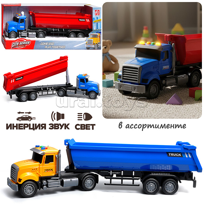Машина "Самосвал" (свет, звук) в коробке