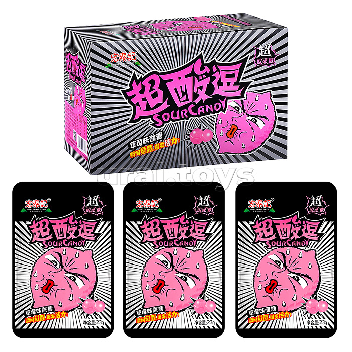 Леденцы супер кислые Sour Candy EXTRA SOUR 23 г, в пластиковом пакете с подвесом, клубника Леденцы супер кислые Sour Candy EXTRA SOUR 23 г, в пластиковом пакете с подвесом, клубника