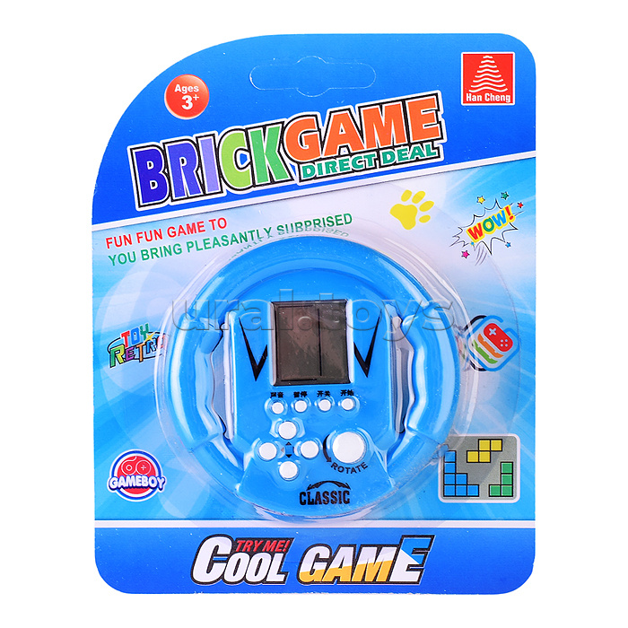 Игра электронная "Замечательный друг" на листе