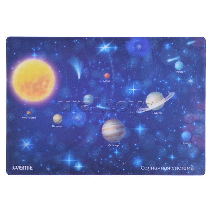 Покрытие настольное для лепки "Solar System" 33x23 см, пластиковое 600 мкм, полупрозрачная, с искрящейся фактурой, с цветным рисунком Покрытие настольное для лепки "Solar System" 33x23 см, пластиковое 600 мкм, полупрозрачная, с искрящейся фактурой, с цветным рисунком