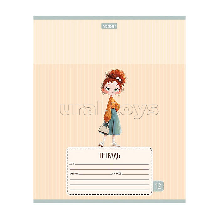 Тетрадь 12л. линия "Стильные девчонки" А5ф 60-65г/кв.м на скобе обл. мел.картон тиснение 5 диз.
