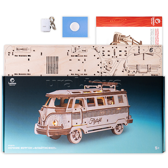 Модель Ночник. Фургон "Флайтисфил"