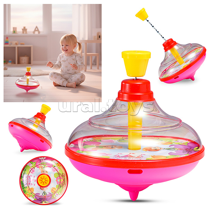 Юла "Сказочная"