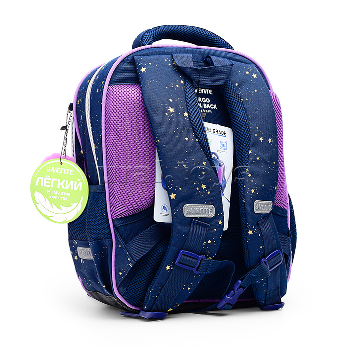 Рюкзак "Grade. Chiisana Hoshi" школьный жесткий 37x28x16 см (16 л) вес 700 г, 1 отделение на молнии с разделителями для учебников, 1 отделение с органайзером, 2 передних кармана, 2 боковых кармана сеткой на резинке, эргономичная формоустойчивая вентилируе Рюкзак "Grade. Chiisana Hoshi" школьный жесткий 37x28x16 см (16 л) вес 700 г, 1 отделение на молнии с разделителями для учебников, 1 отделение с органайзером, 2 передних кармана, 2 боковых кармана сеткой на резинке, эргономичная формоустойчивая вентилируе