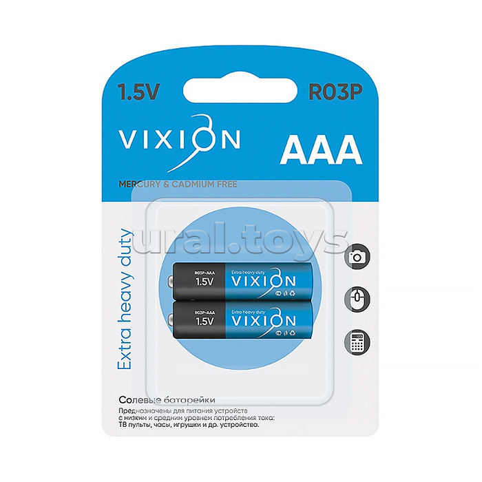 Батарейка солевая Vixion R03P - AAA (блистер 2шт)