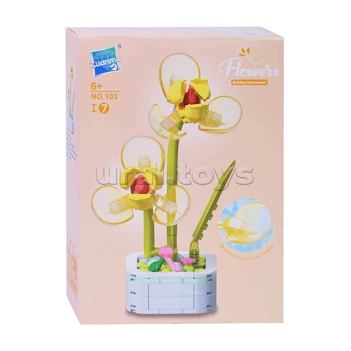 Конструктор "Цветок: Нарцисс" (138 дет.) в коробке