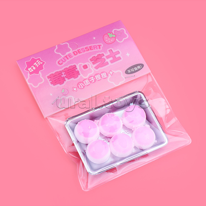 Игрушка - антистресс "Набор пироженых Моти"