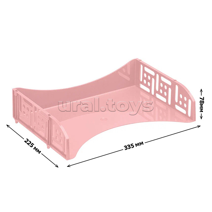 Лоток горизонтальный с широкой загрузкой FIELD розовый Paris