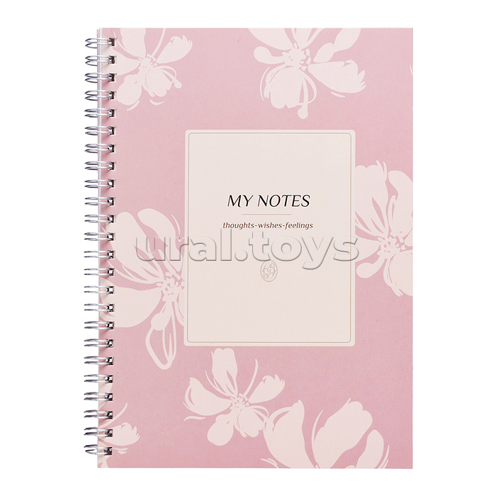 Набор женский №14