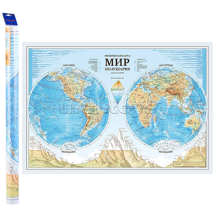 Карта настенная. Мир Физическая. Полушария 1:37М 101х69см (с ламинацией)