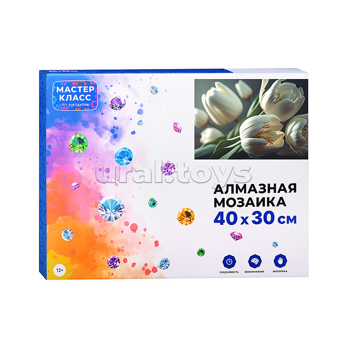 Мозаика алмазная "Белые тюльпаны" 30*40см