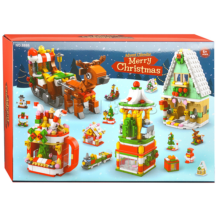 Конструктор "Merry Christmas"