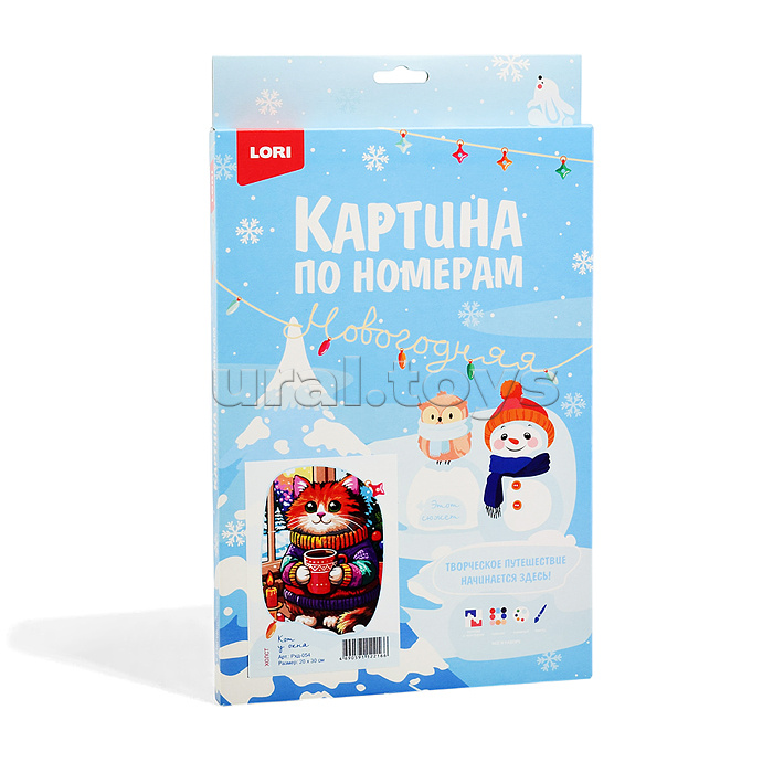 Картина по номерам на холсте 20*30 см "Кот у окна"