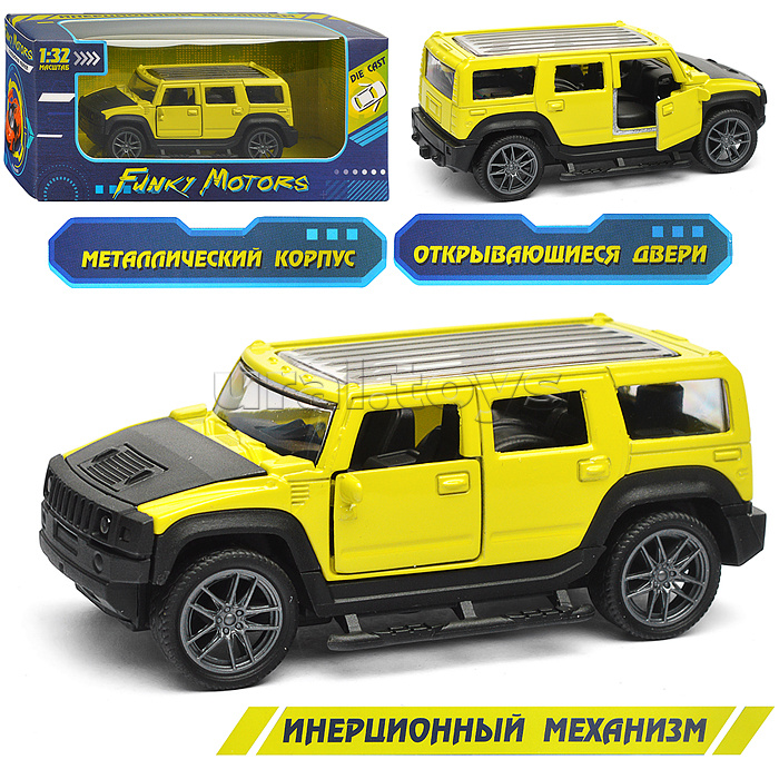 Жёлтая инерционная машинка Сафари die-cast,1:32, открывающиеся двери Жёлтая инерционная машинка Сафари die-cast,1:32, открывающиеся двери